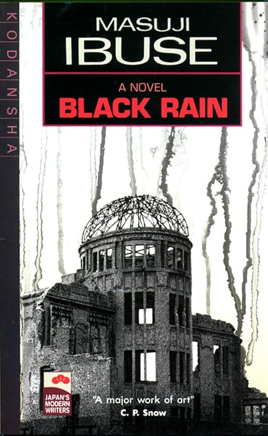 Black Rain (Japan's Modern Writers) cover image