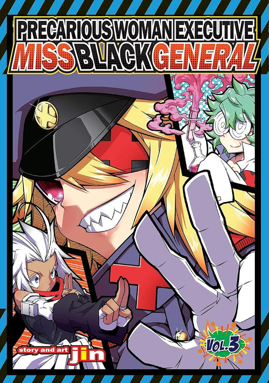 Precarious Woman Executive Miss Black General Vol. 3 cover image