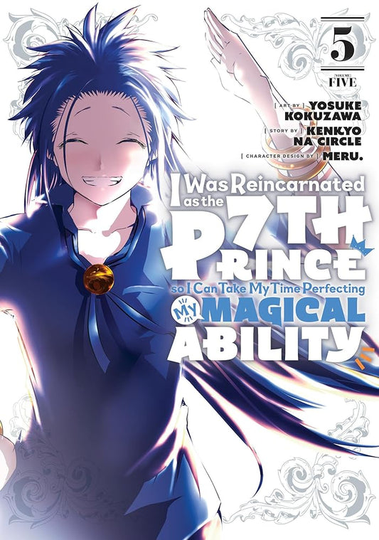 I Was Reincarnated as the 7th Prince so I Can Take My Time Perfecting My Magical Ability 5 cover image