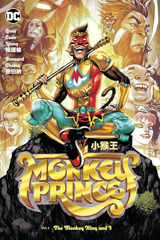Monkey Prince Vol. 2: The Monkey King and I cover image