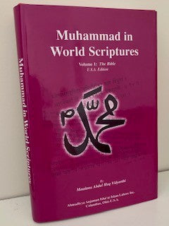 MUHAMMAD in WORLD SCRIPTURES Volume 1