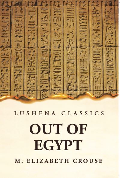 Out of Egypt Hardcover