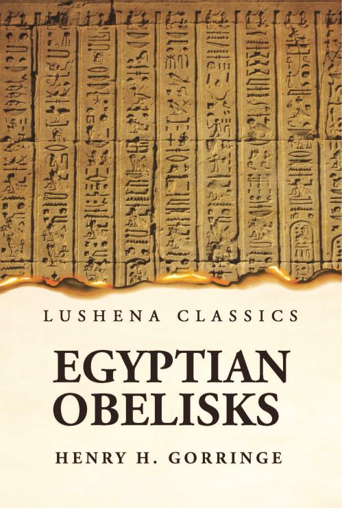 Egyptian Obelisks Hardcover