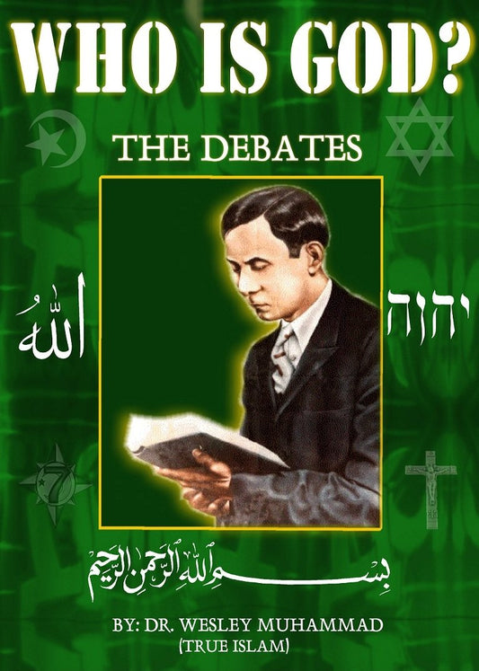 Who is God?: The God Debates Paperback
