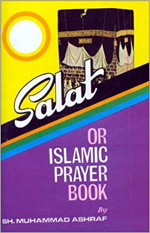 Salat or Islamic Prayer Book