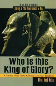 Who is this King of Glory?