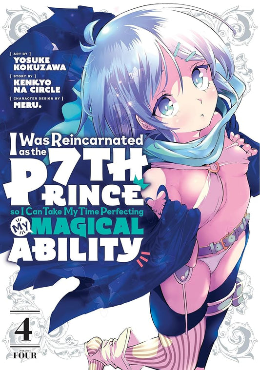 I Was Reincarnated as the 7th Prince so I Can Take My Time Perfecting My Magical Ability 4 cover image
