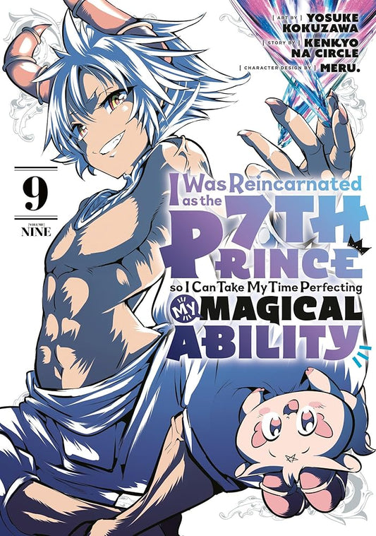 I Was Reincarnated as the 7th Prince so I Can Take My Time Perfecting My Magical Ability 9 cover image