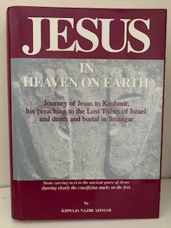 JESUS in HEAVEN on EARTH