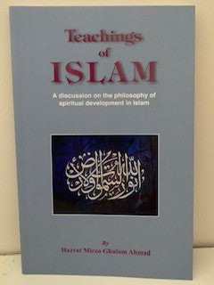 TEACHINGS of ISLAM