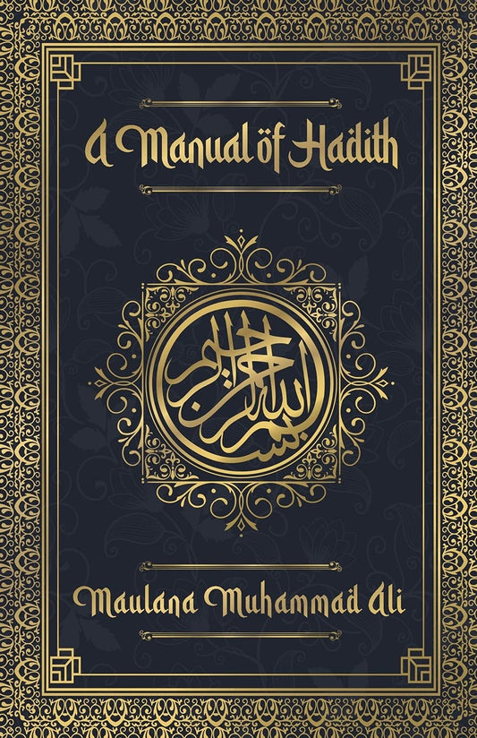 A Manual of Hadith Paperback